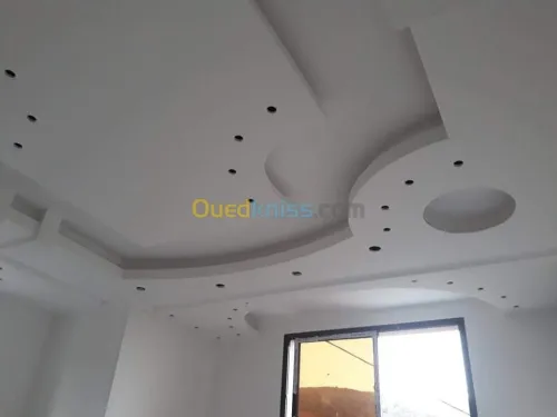 Décoration 