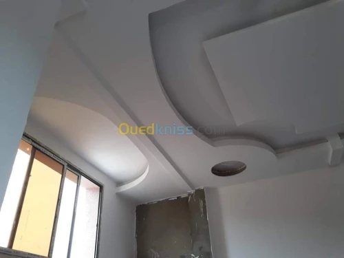 Décoration 