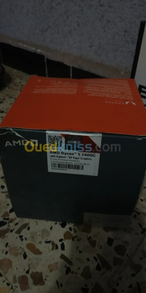 PC Gamer (boitier gratuit) 