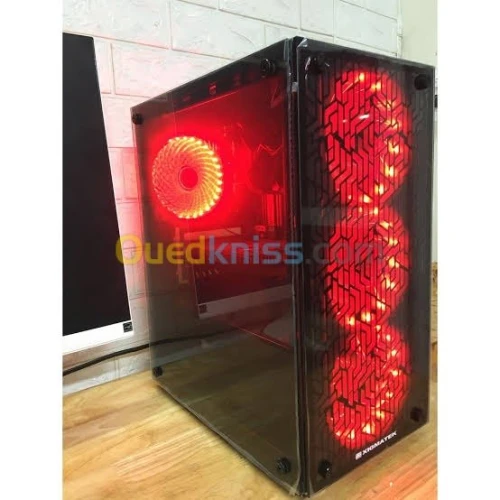PC Gamer (boitier gratuit) 