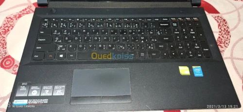 Lenovo B50