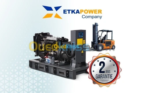 GROUPE ÉLECTROGÈNE 40kva DEUTZ / EMSA -
