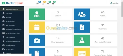  نظام إدارة غرفة الأطباء
