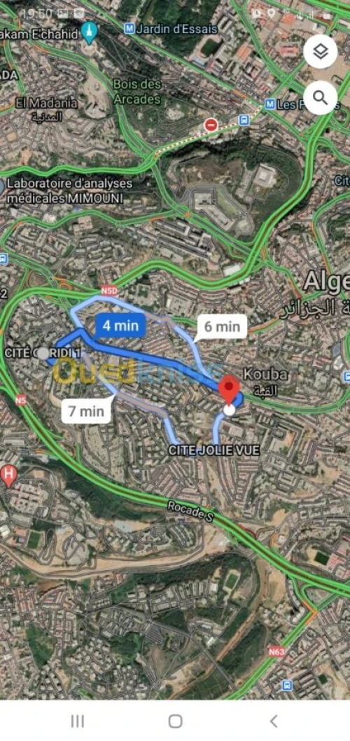 PROMOTION CUISINIÈRE DIGITECH VENTILÉE