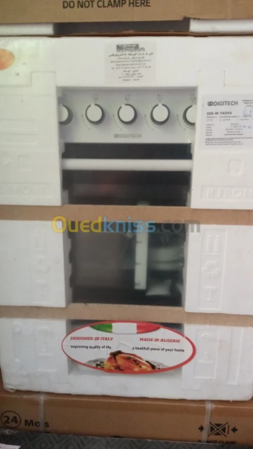 PROMOTION CUISINIÈRE DIGITECH VENTILÉE