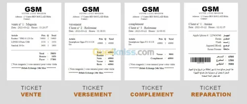Logiciel Gestion Vente Réparation Télephones