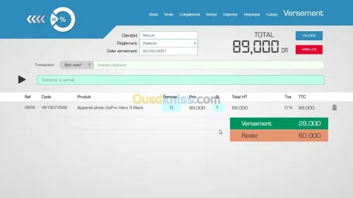 Logiciel Gestion Vente Réparation Télephones