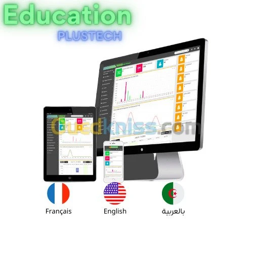 Gestion d'établissement scolaire