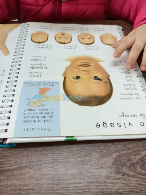 مختصة ارطوفونية و نفسانية