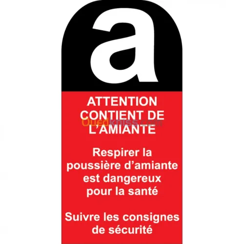 fibre de verre et résine polyester 