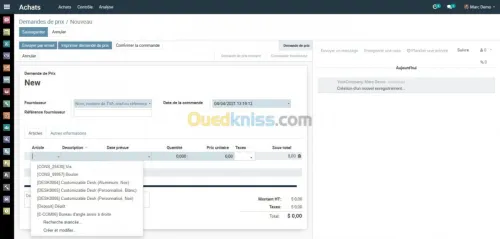 ERP Odoo