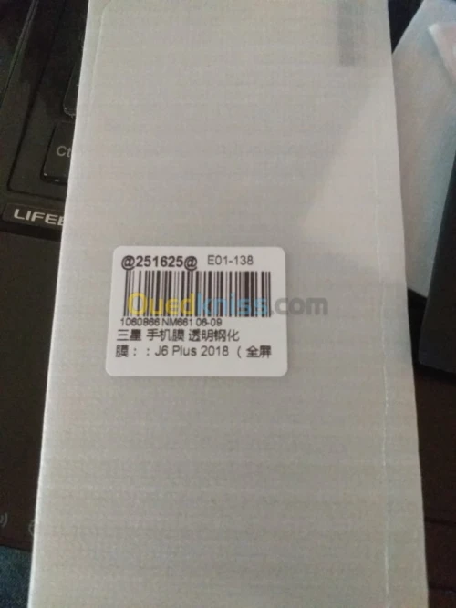 زجاجات هاتف سمسونج j6+samsung
