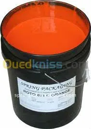 encre plastisol pour la sérigraphie