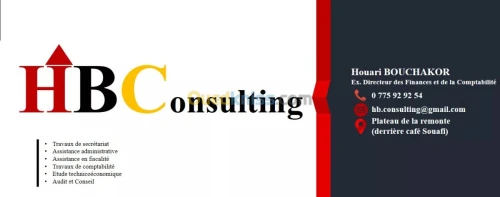 Comptable agréé, commissaire aux compt