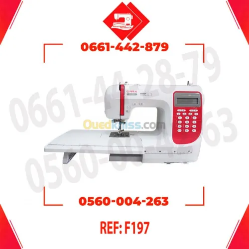 Machine a coudre Cobra F197