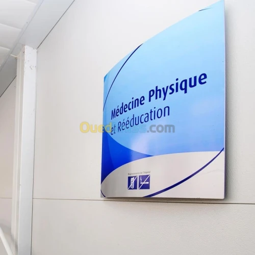 Signalétique Intérieure et Extérieure