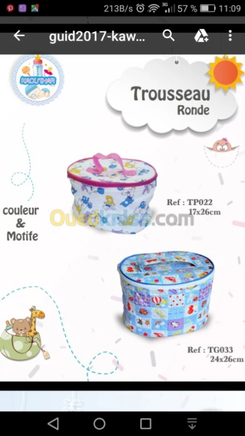 trousse toilette transparent publicité
