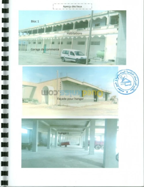 Location Immeuble Khenchela El hamma