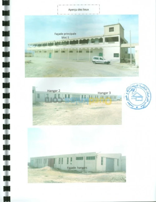 Location Immeuble Khenchela El hamma