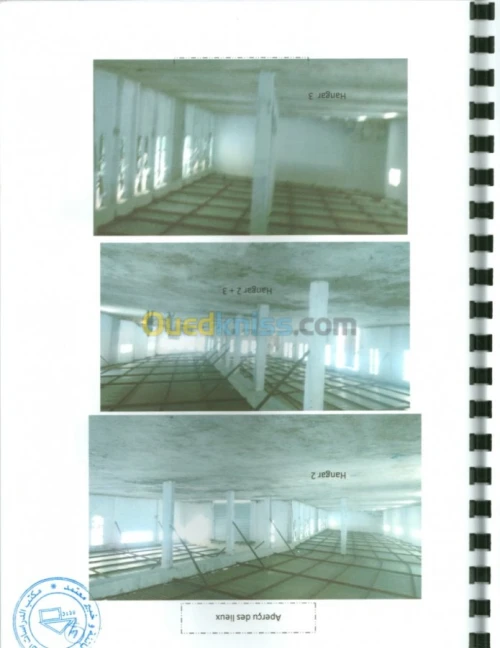 Location Immeuble Khenchela El hamma