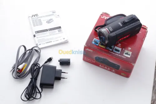camera JVC tres bon prix 
