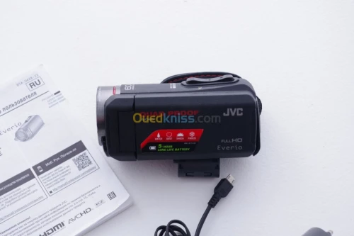 camera JVC tres bon prix 
