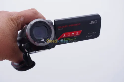 camera JVC tres bon prix 