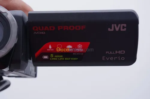 camera JVC tres bon prix 