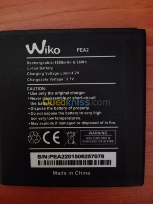 Batteries wiko cink peax 2
