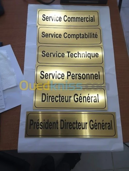 Gravure Laser et Marquage à Fibre