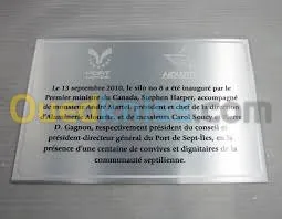 Gravure Laser et Marquage à Fibre
