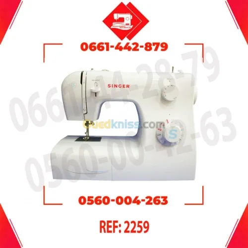 Machine a coudre Singer 2259