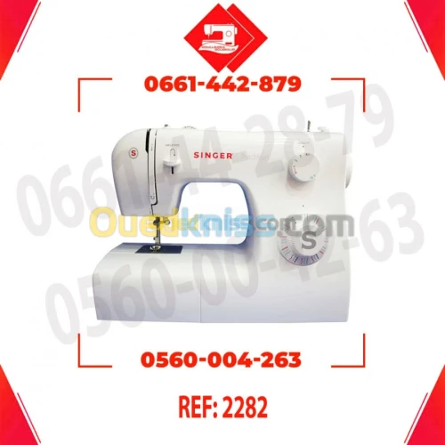 Machine a coudre Singer 2282