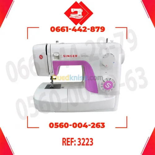 Machine a coudre Singer 3223