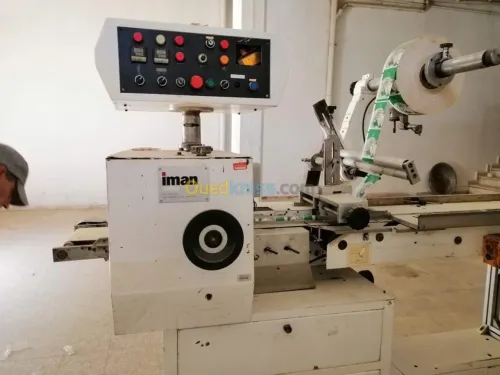  تجهيزات لصناعة العلك " Chewin-gum "