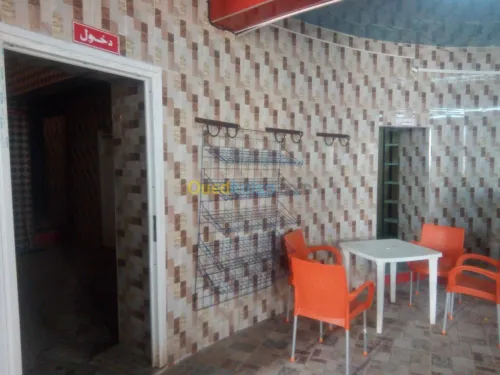 Vente bien immobilier Tiaret Medrissa