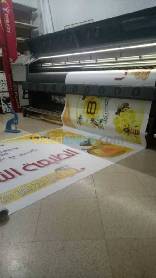 vente impremante numerique locor 3.20