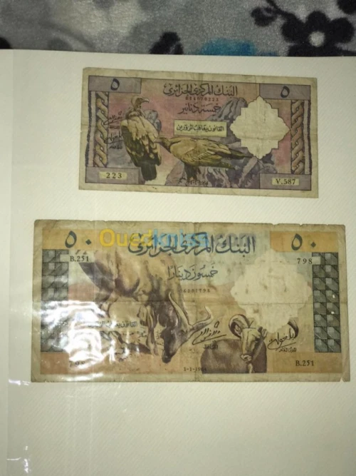 Billets d'argent collections