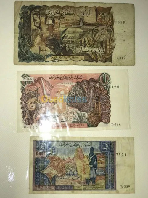 Billets d'argent collections