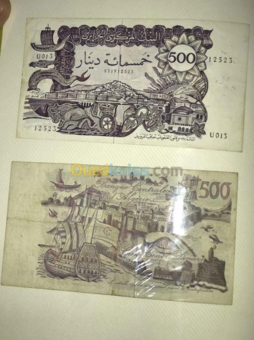 Billets d'argent collections