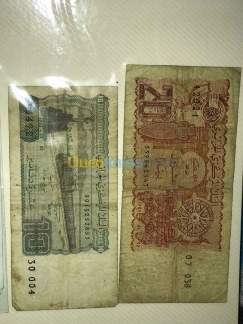 Billets d'argent collections