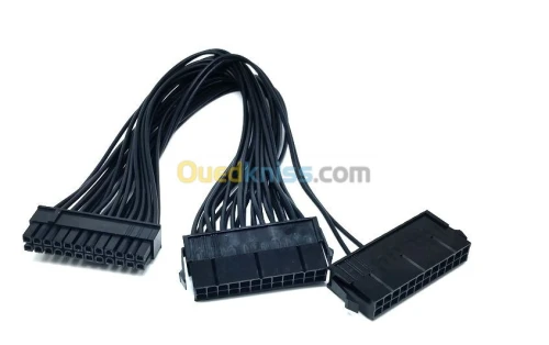 adaptateur Double alimentation