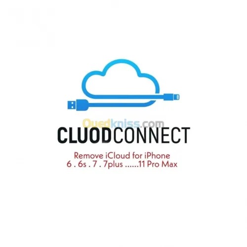 إلغاء icloud بطريقة رسمية