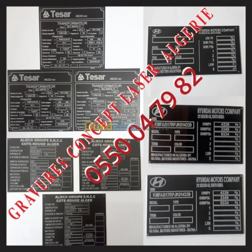 Marquage et Gravure et découpe laser