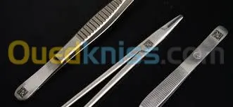 Marquage et Gravure et découpe laser