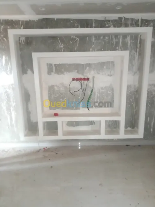 Fentre et porte aluminium 