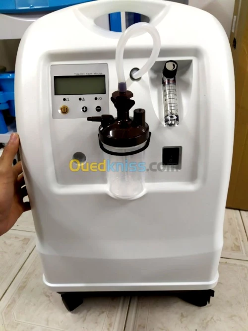 Concentrateur D'oxygene (Extracteur) 5L avec aérosol 