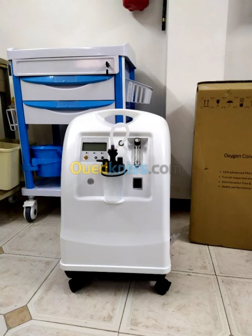 Concentrateur D'oxygene (Extracteur) 5L avec aérosol 