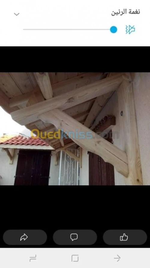 charpente en bois