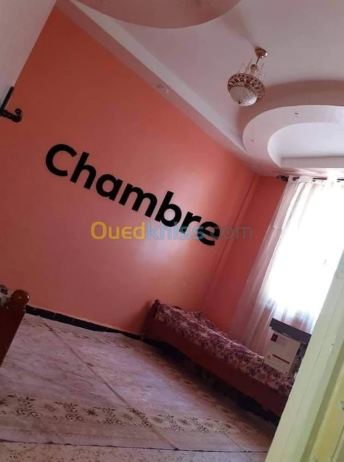 Vente Appartement F3 Bordj bou arreridj Bordj bou arreridj